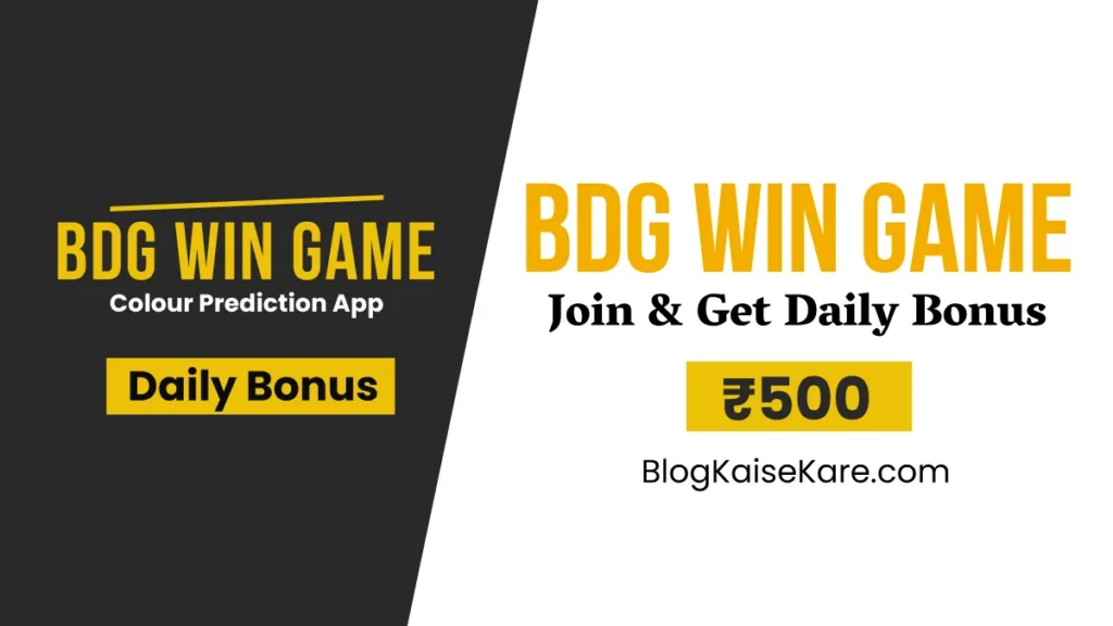 BDG Win Game App in Hindi web